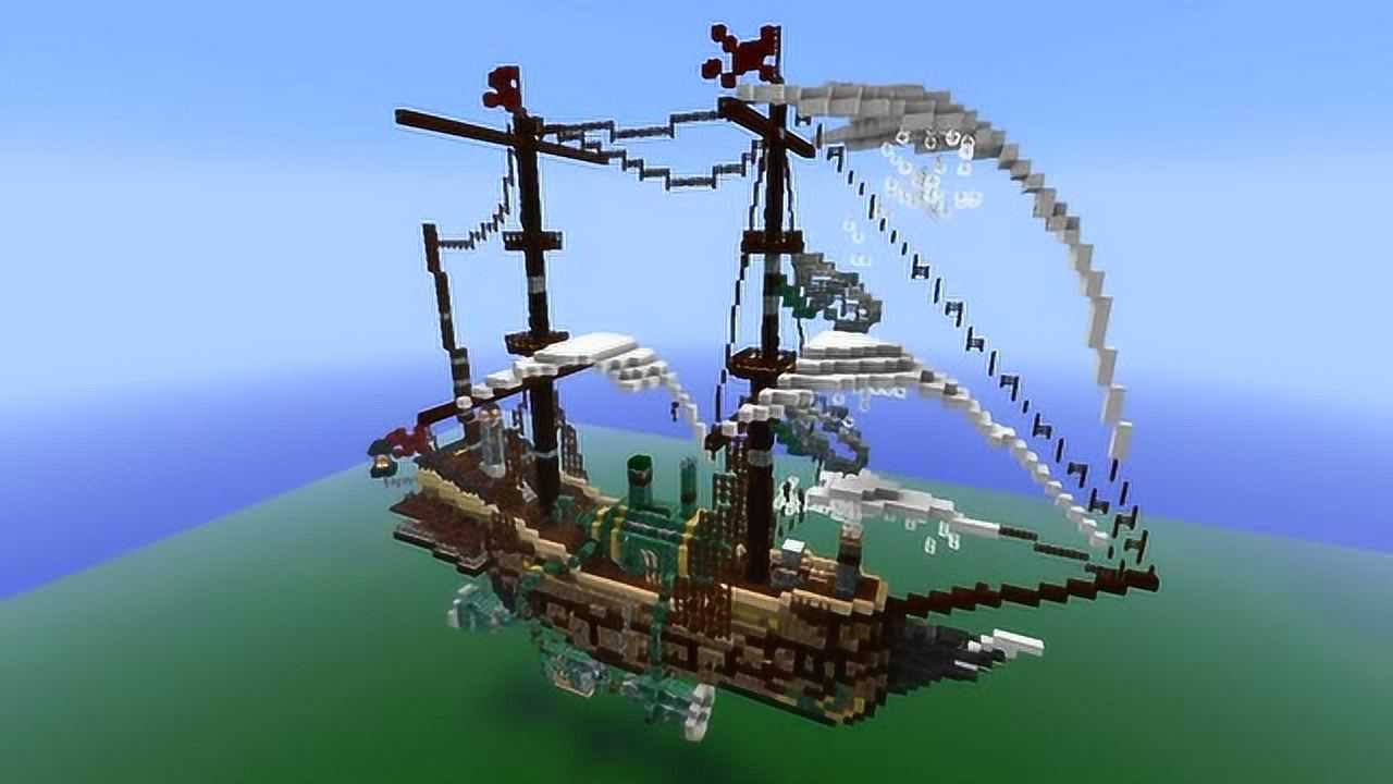 我的世界 - 蒸汽朋克飞艇