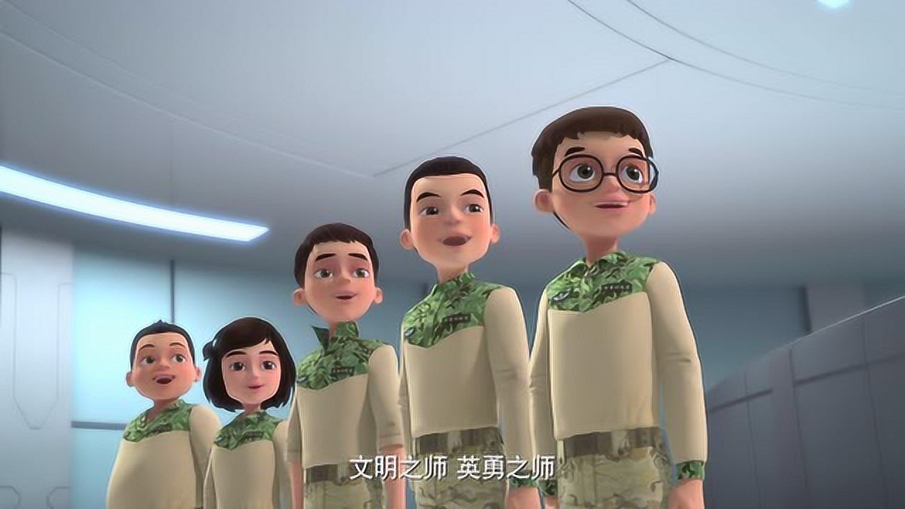 聪明的顺溜之特殊任务第10集生死时速