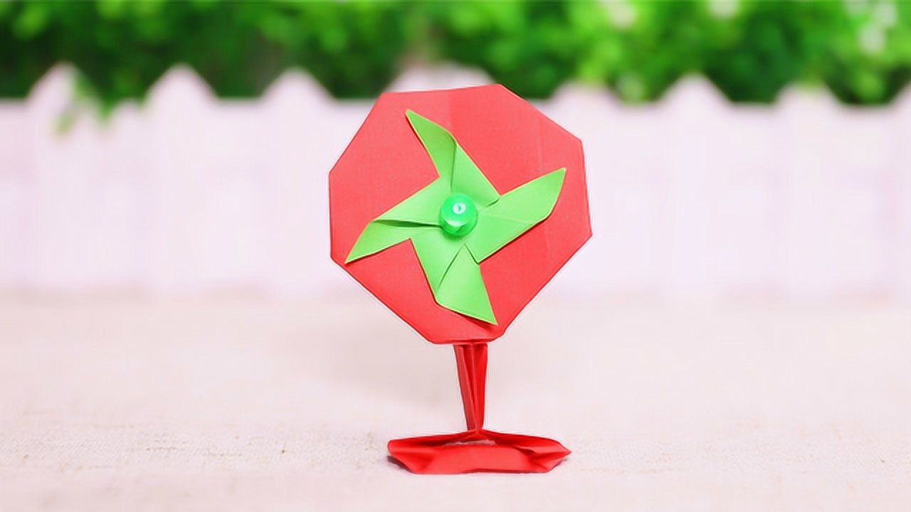 小爱的手作日记折纸简单漂亮的电风扇