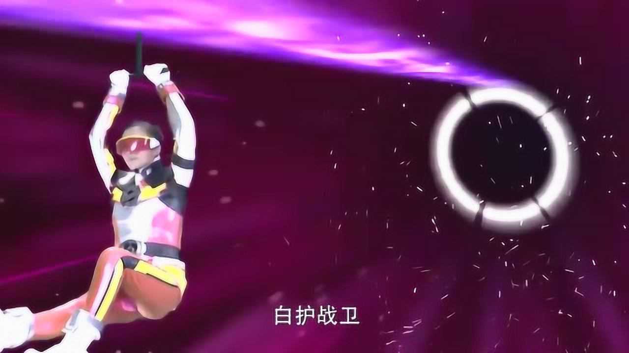 巨神战击队超救分队帅气出击除尽邪恶超级拯救