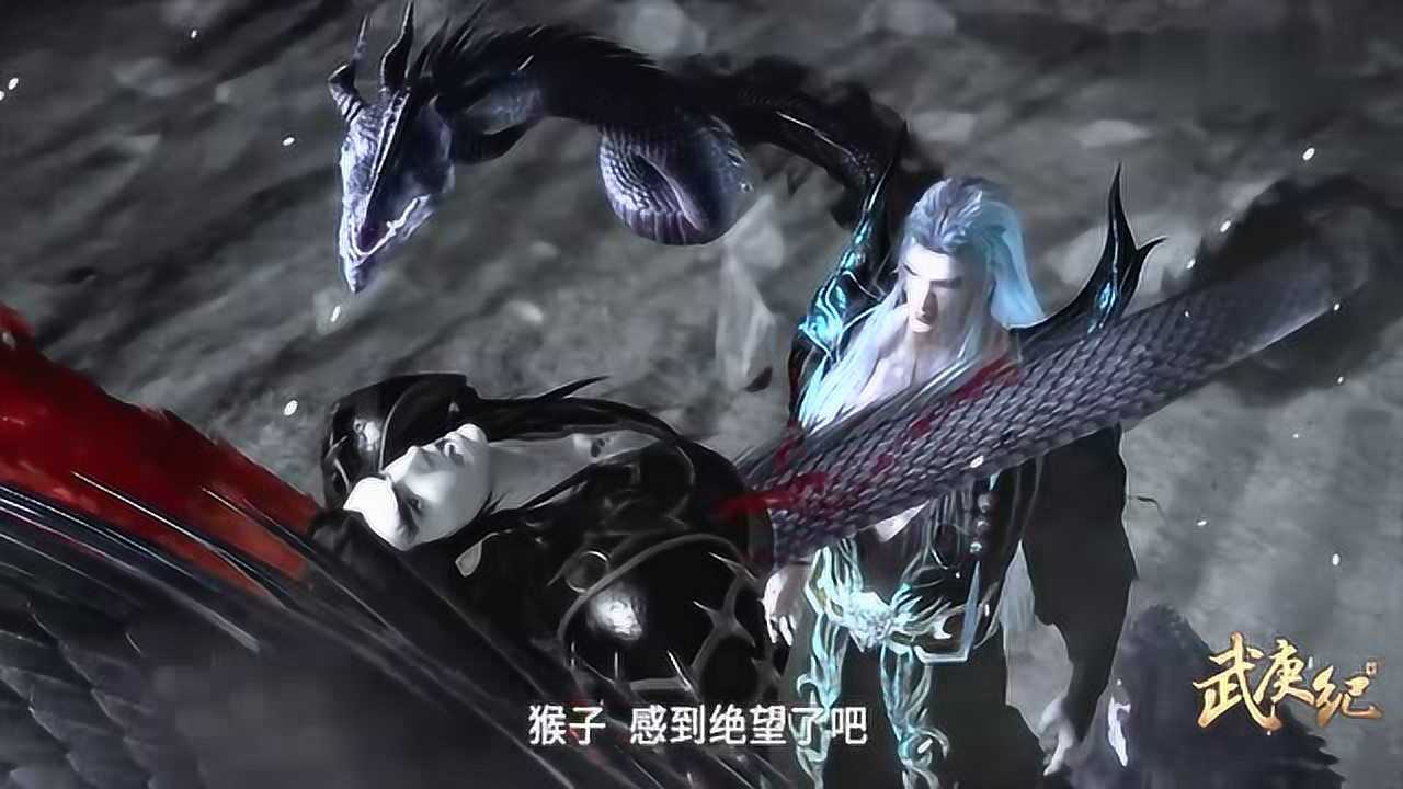 武庚纪唯一一个敢于天斗的凡人不知命运如何