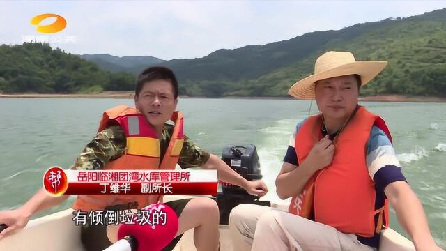 0810团湾水库副所长方国栋:抗洪死里逃生 带病坚守水库