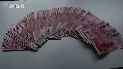 关于一元10000个赞1080P的信息