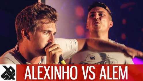 ALEXINHO vs ALEM Fantasy Battle World Beatbox Camp