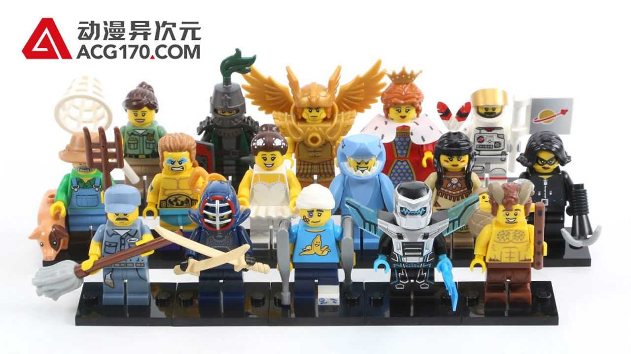 动漫异次元 乐高lego 人仔抽抽乐 71011 第15季_高清1080p在线观看平