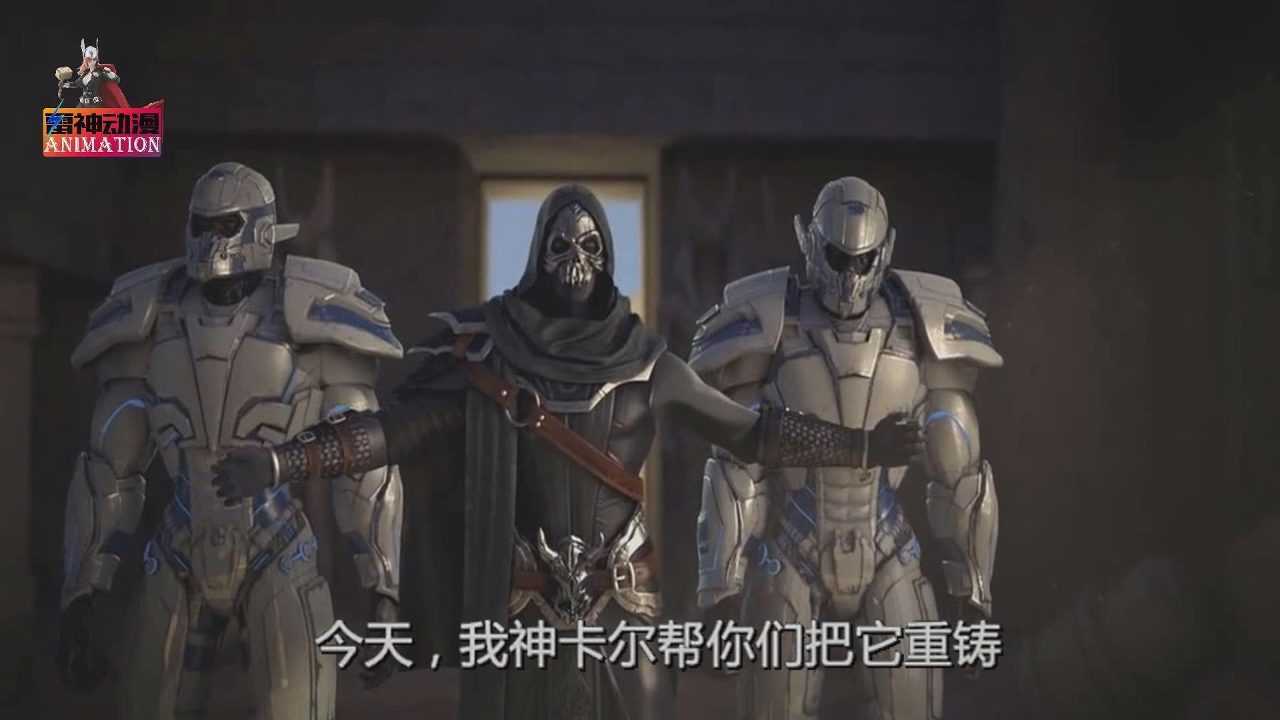 雄兵连埃及神庙里居然藏着卡尔造的第三代超级战士