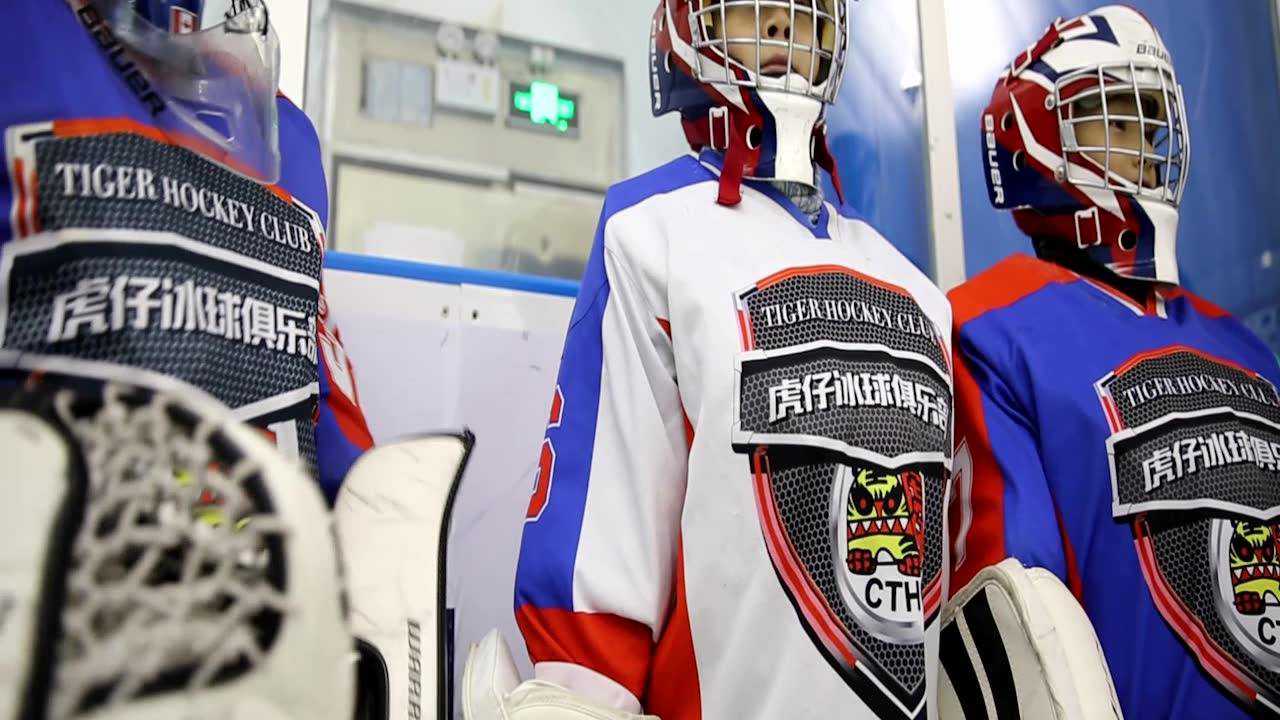 华星辉煌冰球视频_腾讯视频