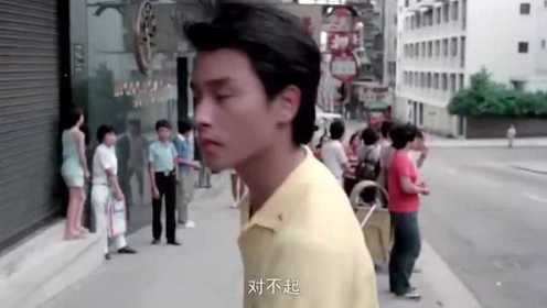 25岁的张国荣，27岁的赵雅芝，《失业生》带你重拾青春记忆