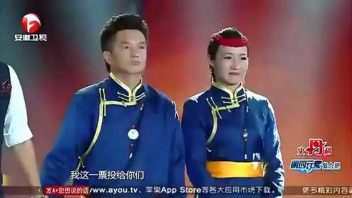 博缔组合演唱《呼伦贝尔大草原》《中国农民歌会》片段