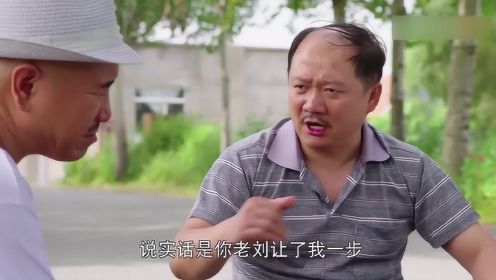 《乡村爱情10》爆笑合集3 刘能谢广坤没当上会长，气炸了!