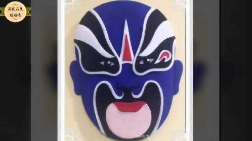 脸谱系列之夏侯惇