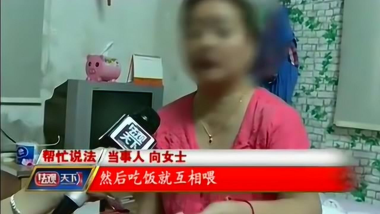 年轻美女名义来小店遛狗，大胆公开跟老公搂抱？_腾讯视频