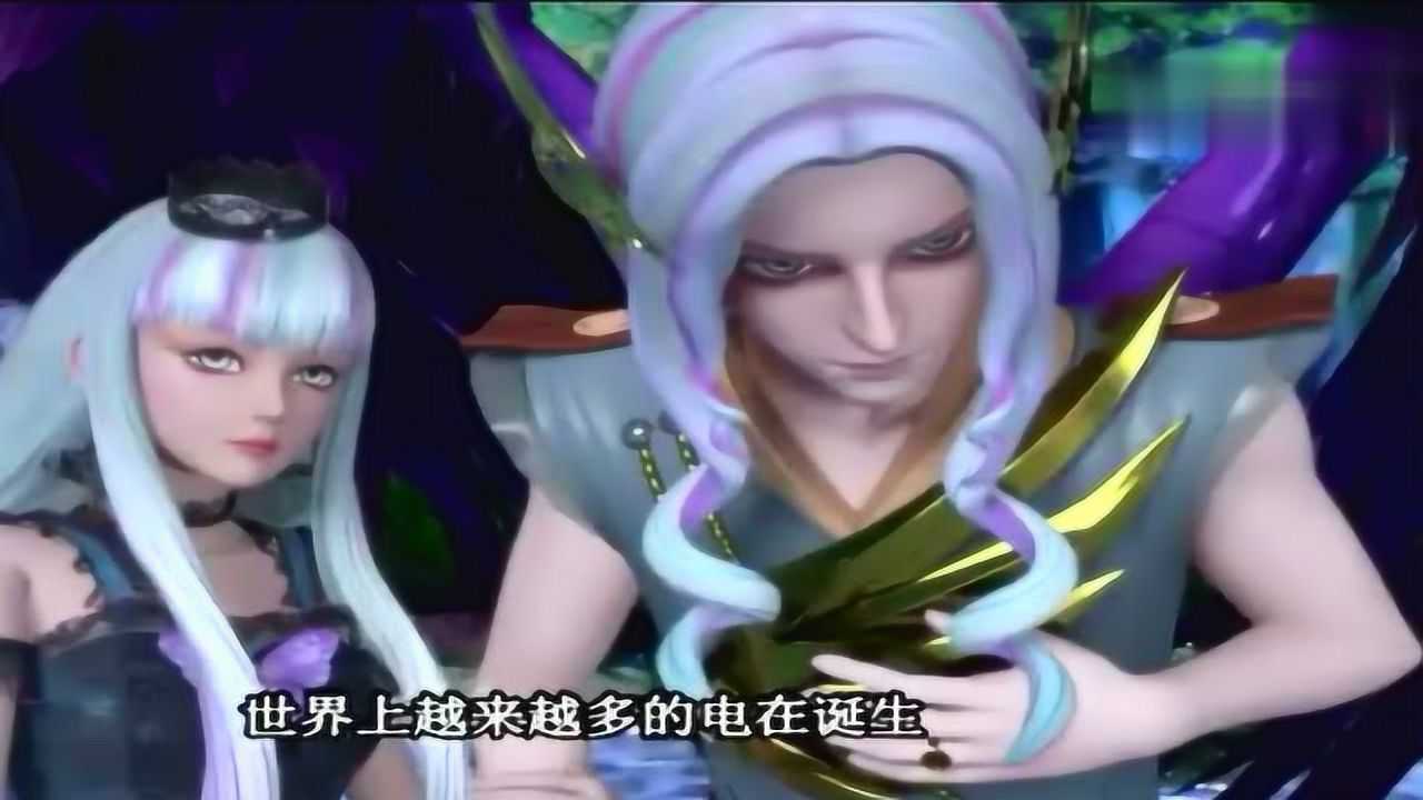 精灵梦叶罗丽第5季：高泰明和白光莹被庞尊逼到净水湖高清1080p在线观看平台腾讯视频 
