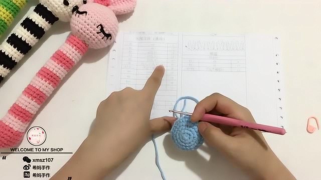 希妈手作 卡通摇铃玩偶 钩针教程