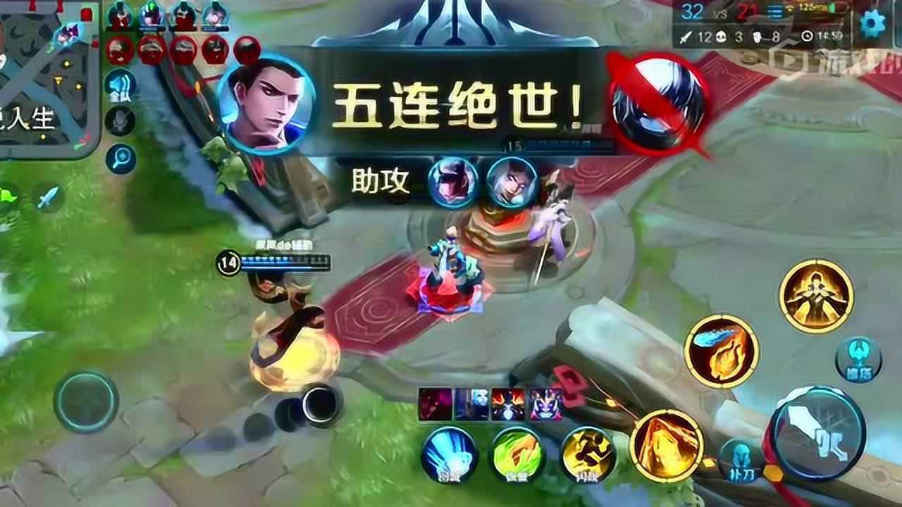 王者荣耀东皇太一好队友狄仁杰五杀全靠他定人自己身后收残血