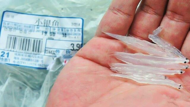 买到久煮不烂的银鱼你可要小心了可能是甲醛银鱼吃多会致癌