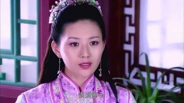 果珍获罪董小宛冤情洗清这一刻皇上席地而跪认错不禁落泪