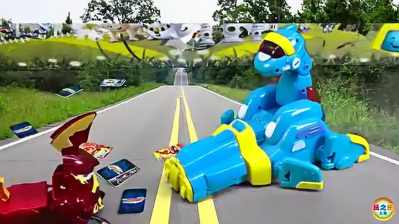 帮帮龙出动恐龙公路玩被炫击勇者基地