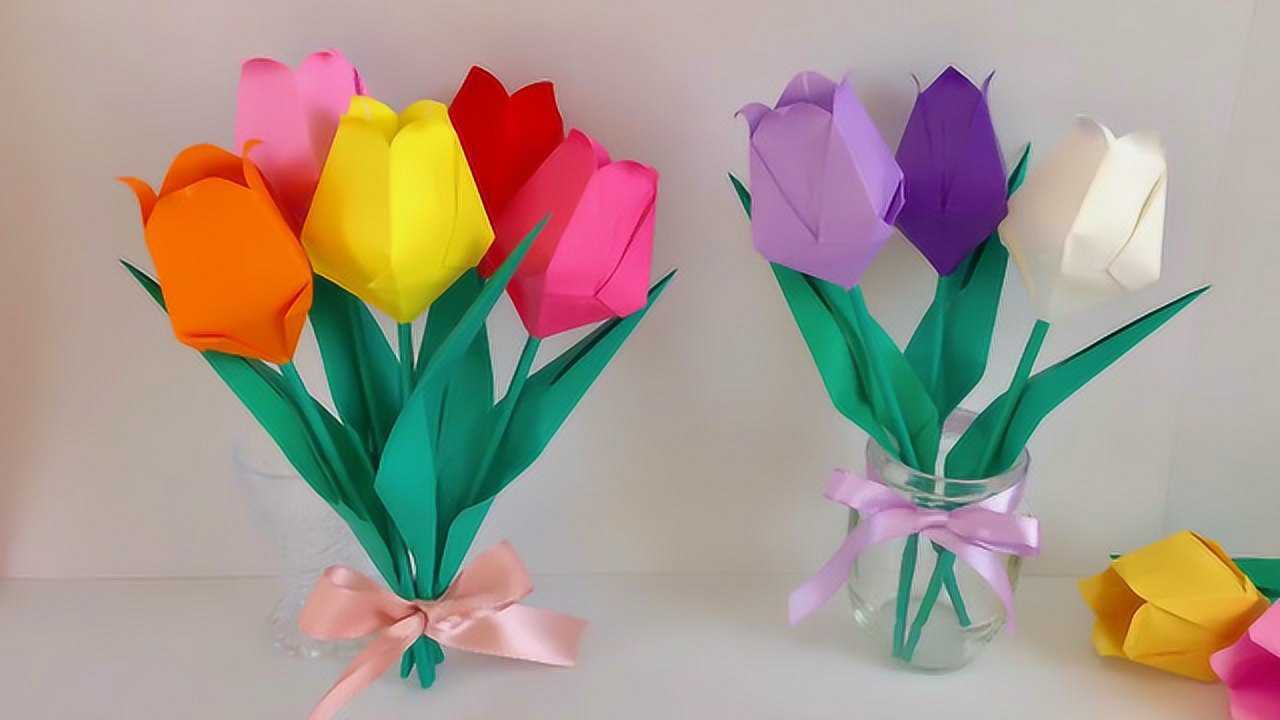 幼儿园手工diy三八妇女节礼物一束郁金香折纸送给亲爱的妈妈