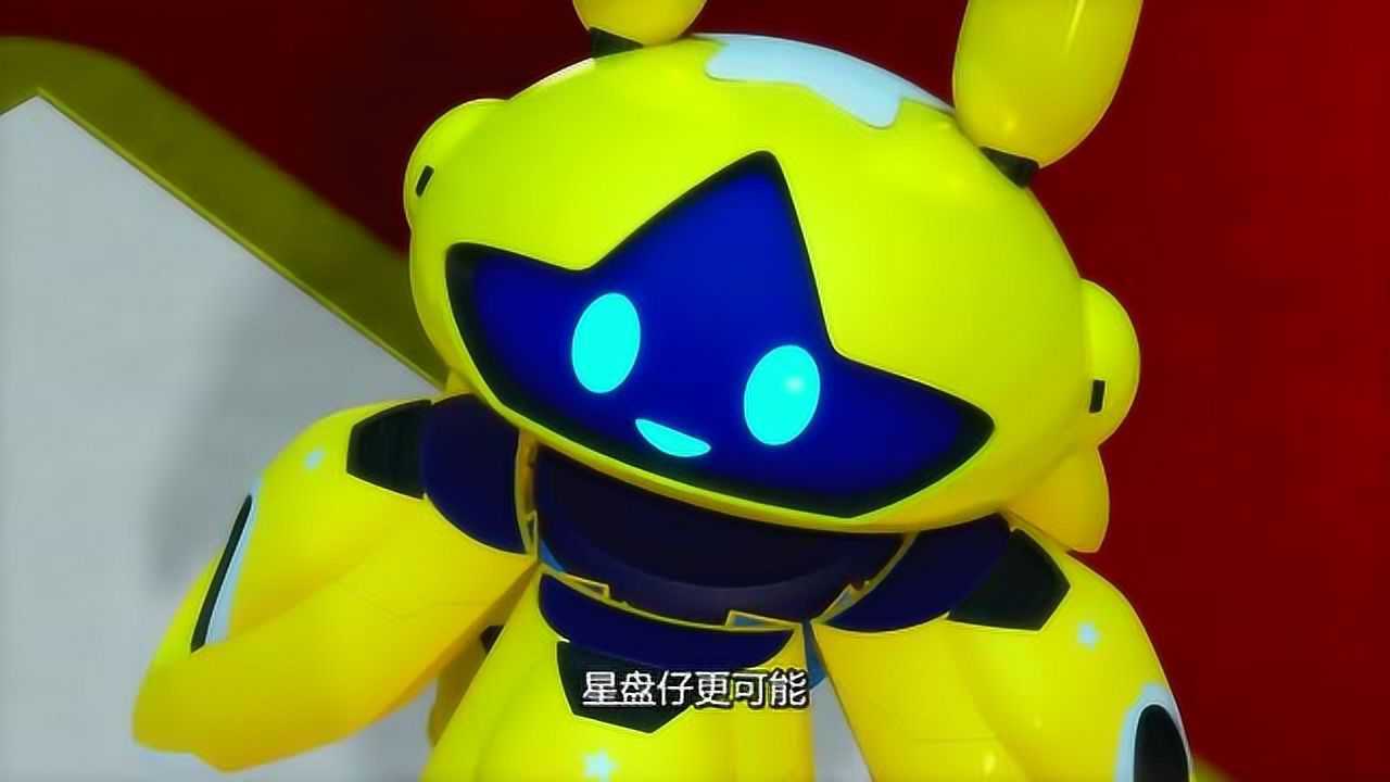 神兽金刚3:星盘仔决定留下,吸引天罡星到没有暗原能的地方