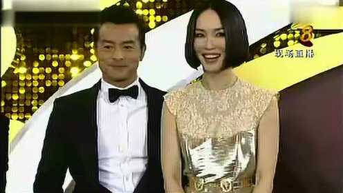 红星大奖2012 - 范文芳和李明顺（王子与公主莅临现场）