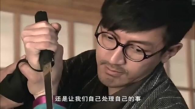 火线三兄弟·张鲁一cut`高木的小提琴