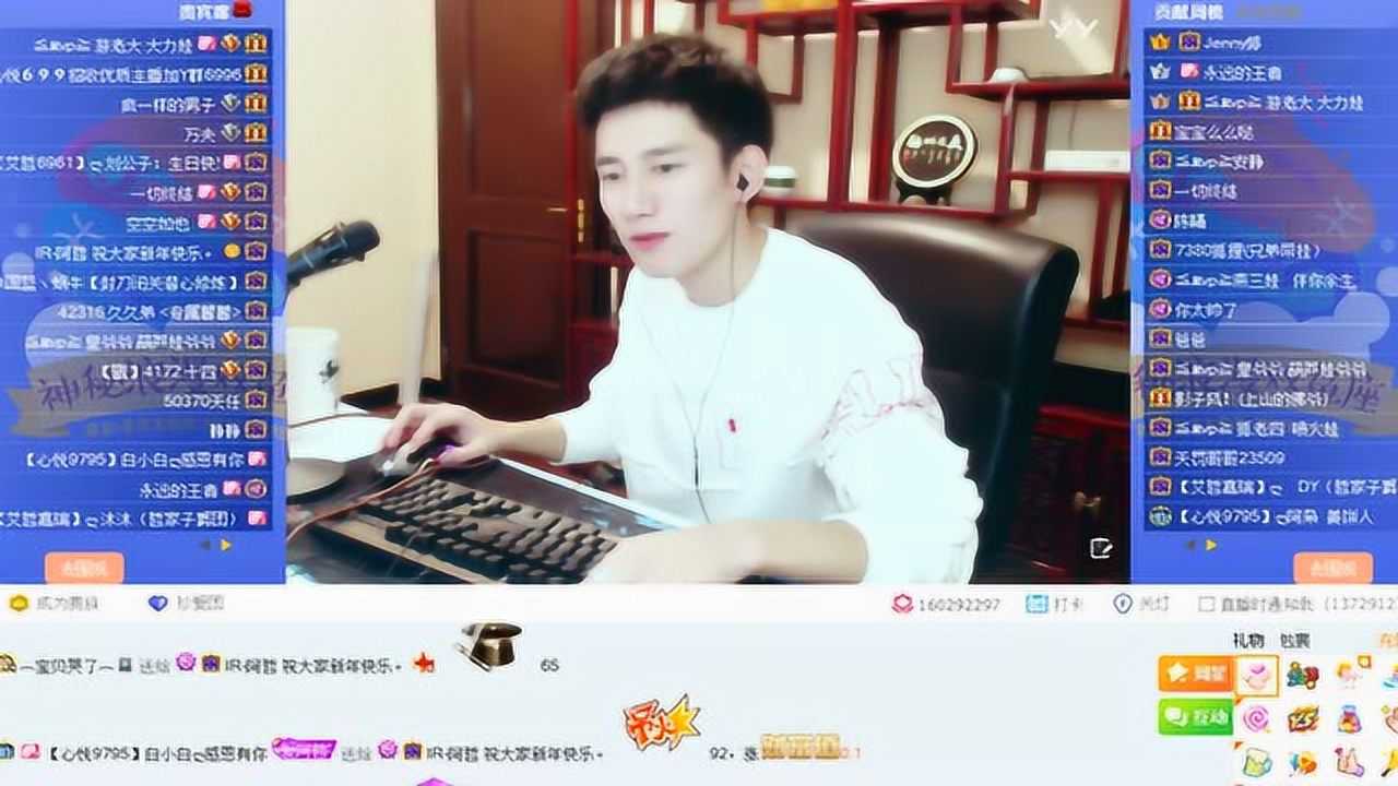 20阿哲参加鸽宝开业 与利哥和王冕尴尬瞬间 伽柏挺身而出伯乐说电影00