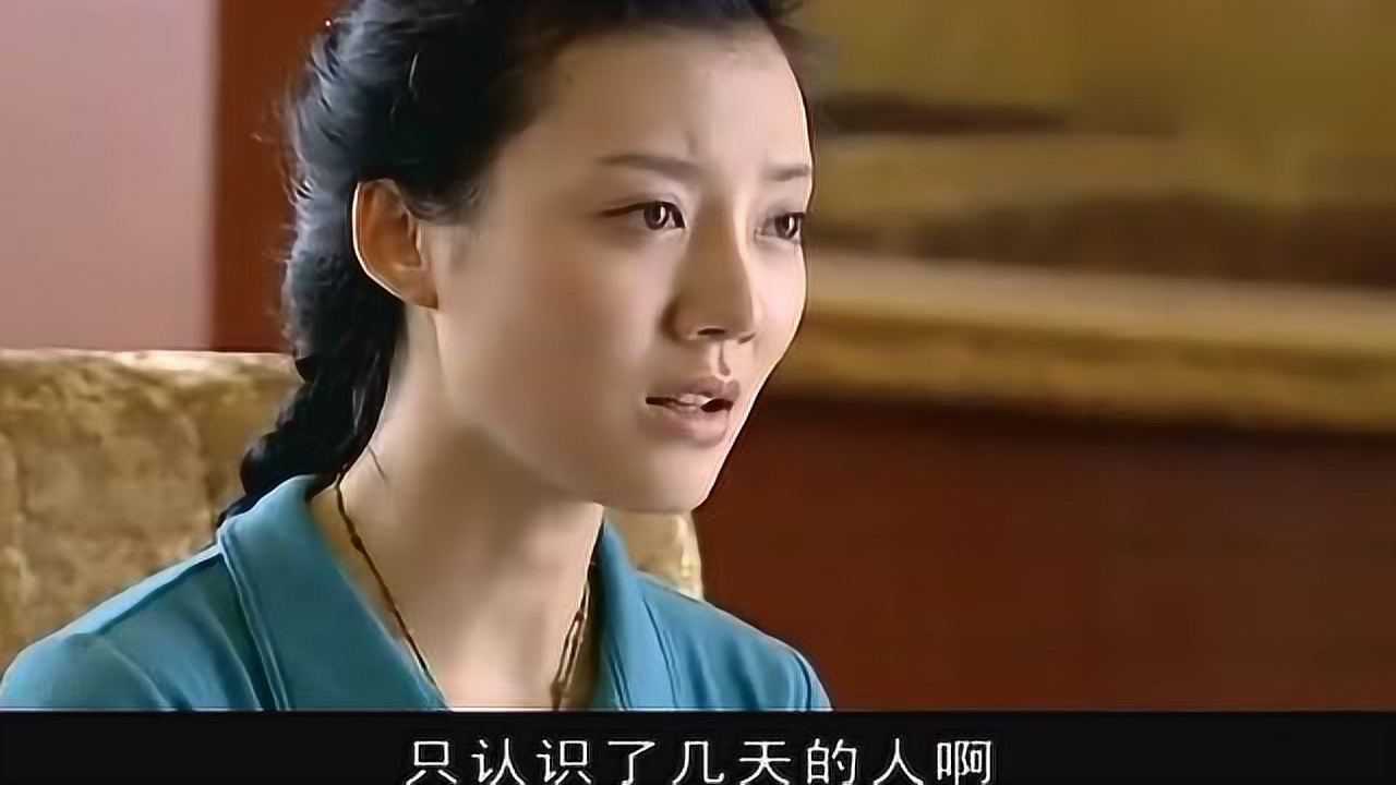 《艰难爱情》邓超把整个场子都包下来,让车晓尽情说出想法