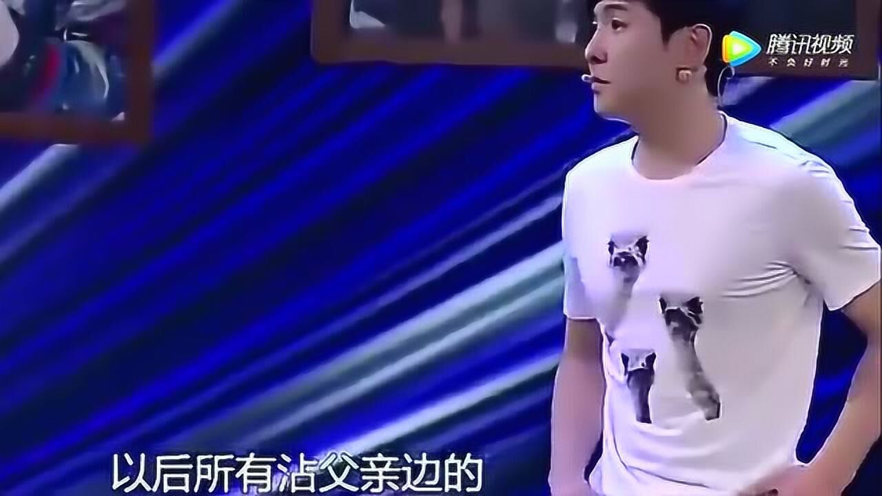 沈腾小品《我的路》爆笑演绎演员的成名路 笑抽