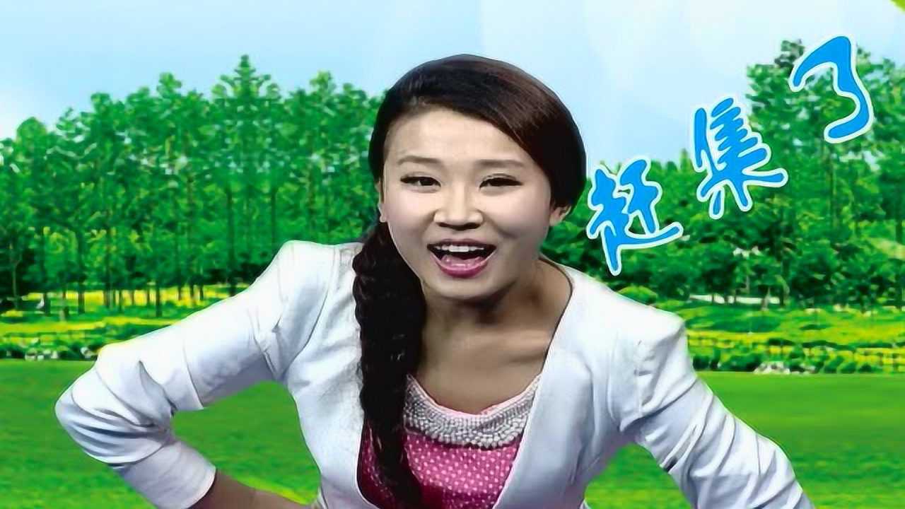 2018农家四季春季赶大集宣传片白娇版