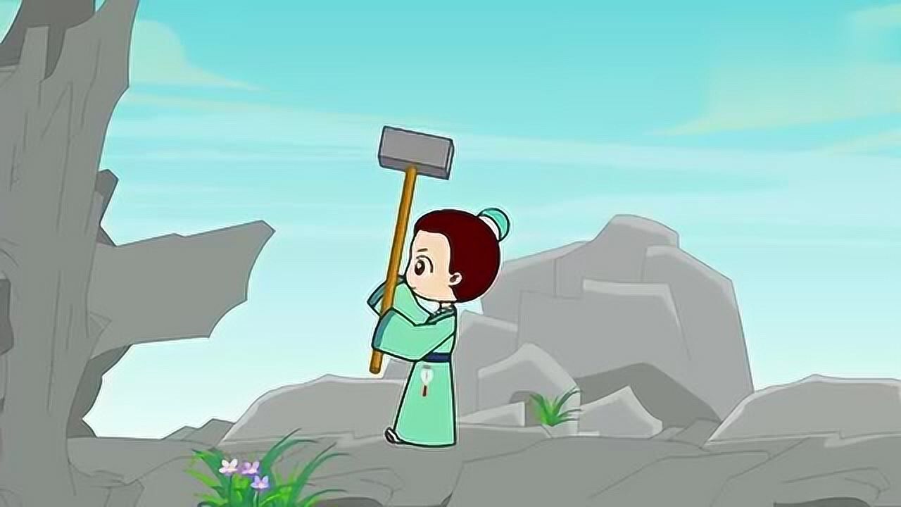 幼儿古诗词朗诵视频石灰吟