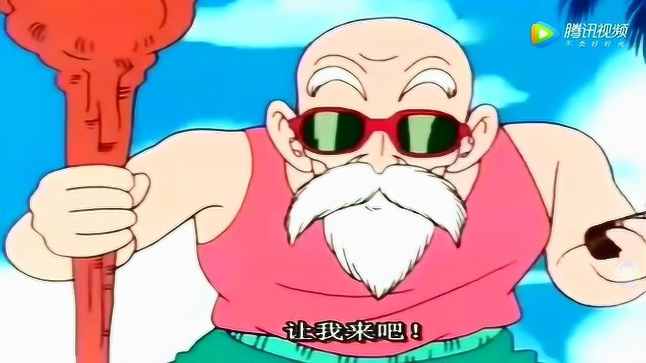 布尔玛才是龙珠最大的福利龟仙人这一波赚翻啦哈哈