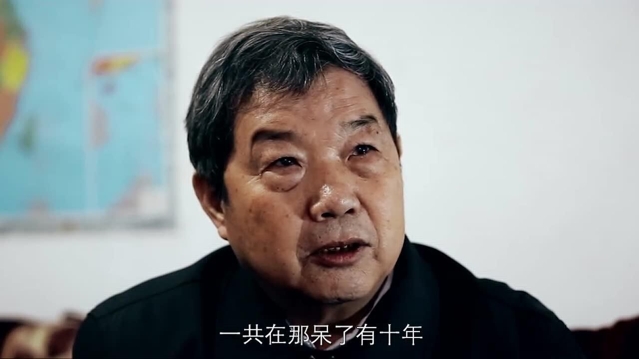 民革系列纪录片【中山印象】第四集-李有存_腾讯视频