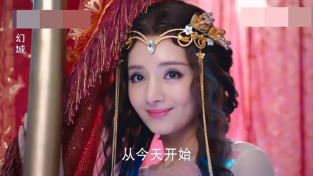 幻城火王迎娶人鱼公主送岚裳一件漂亮的婚纱