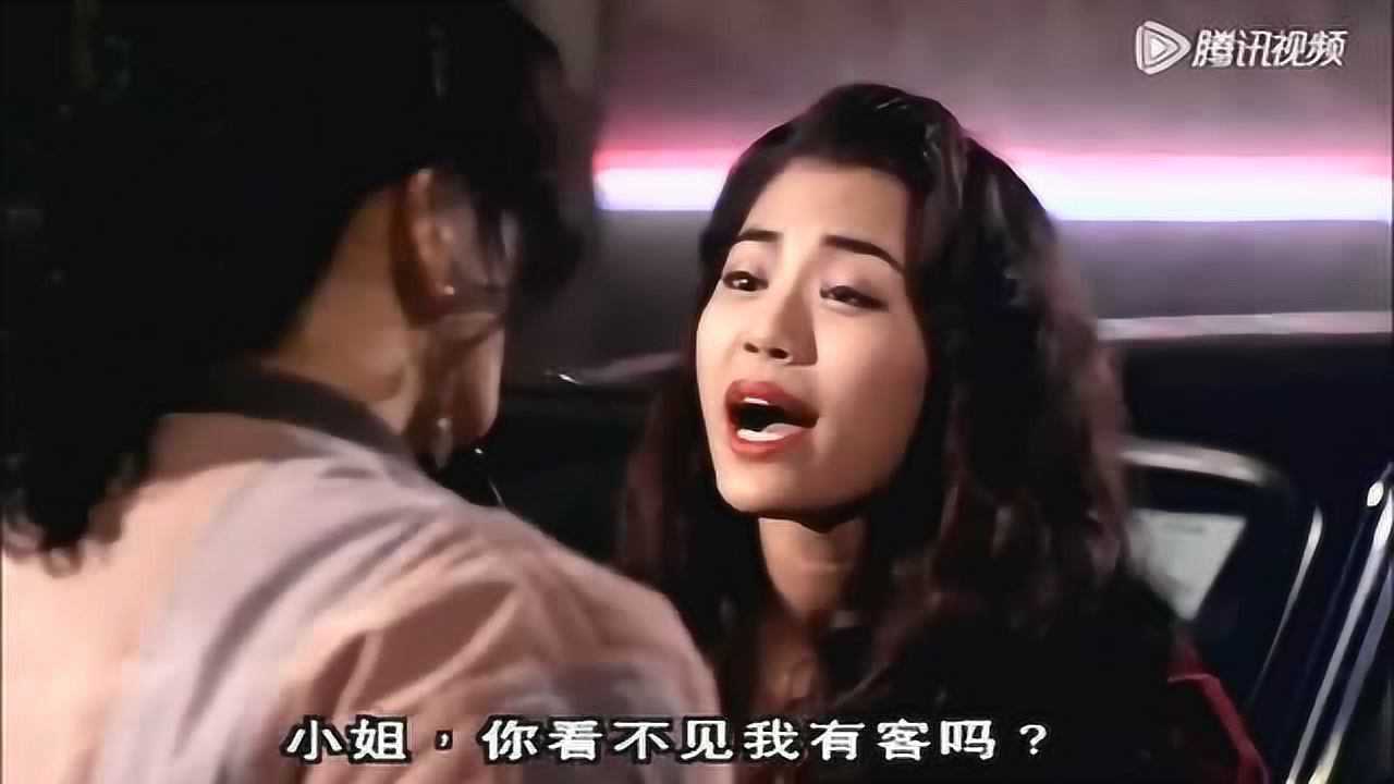 为你推荐自动连播01:43《龙凤茶楼》:江湖混混爱上舞厅小姐的悲剧爱情