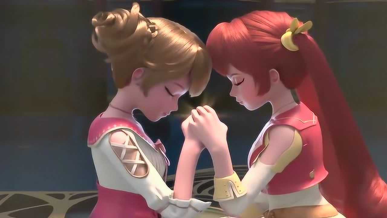 星学院3之潘朵拉秘境抱紧啦美星小姐姐带你飞