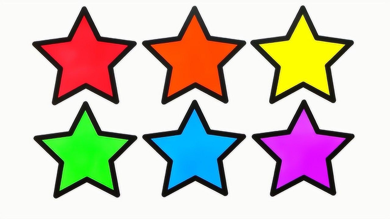 儿童简笔画彩色五角星