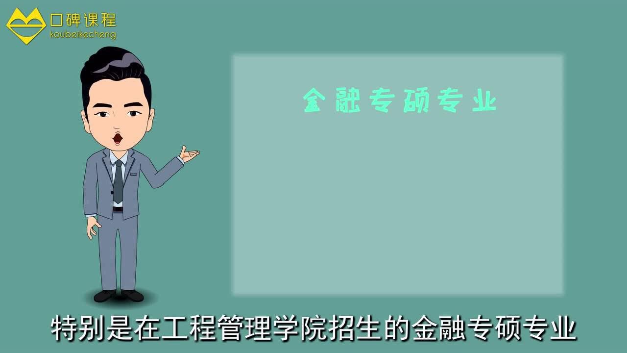 高清1080P在线观看平台_腾讯视频
