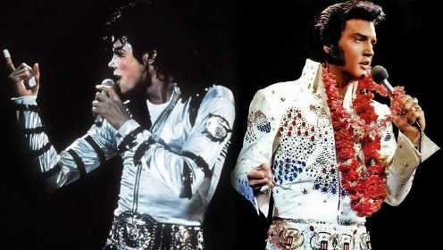 MJ和猫王的这2首歌，影响了整个世界乐坛，现在听依然顶尖