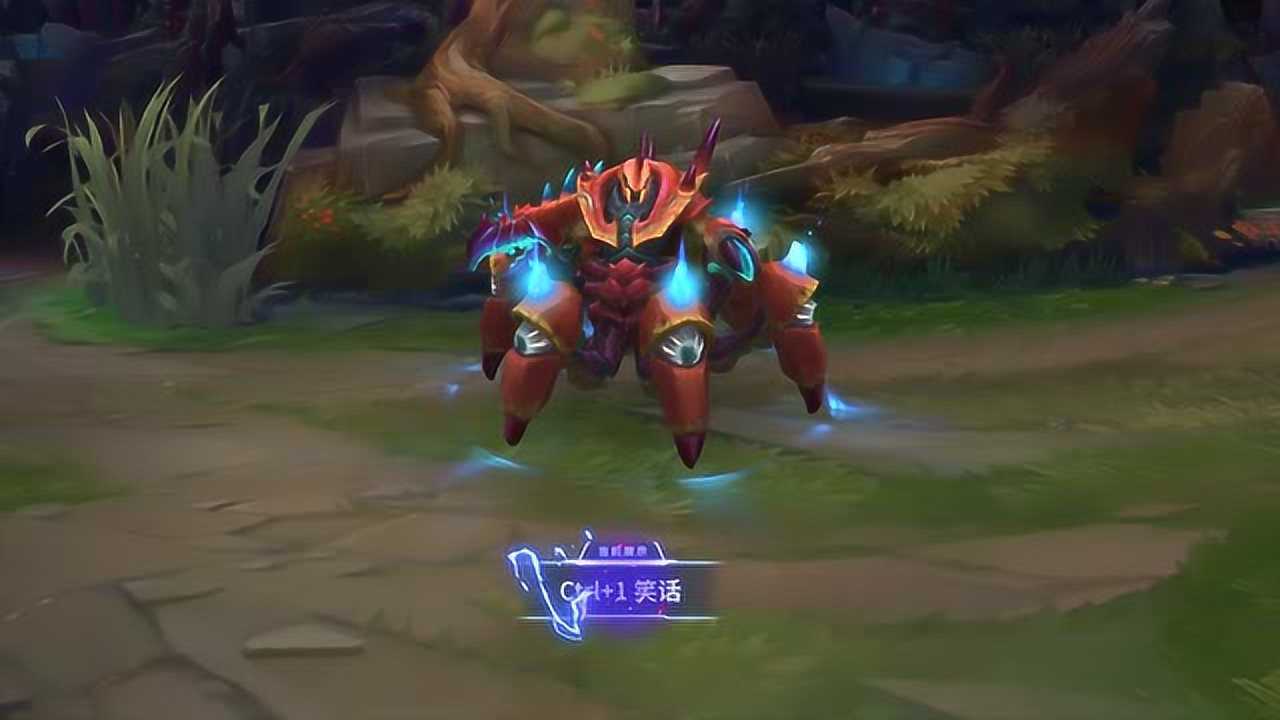 厄加特-深渊巨蟹皮肤效果展示