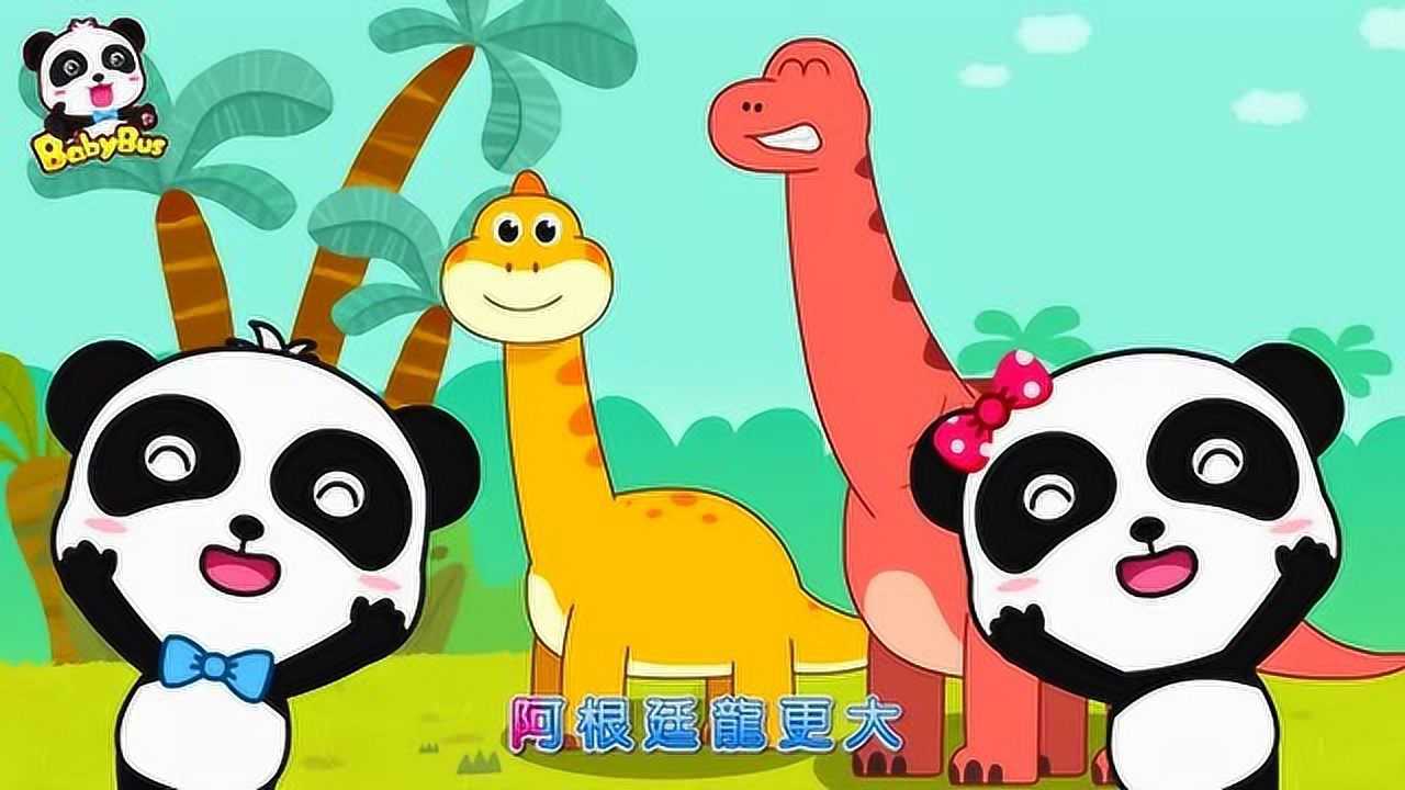 叫小宝宝使用挖掘机挖宝藏和昌儿歌