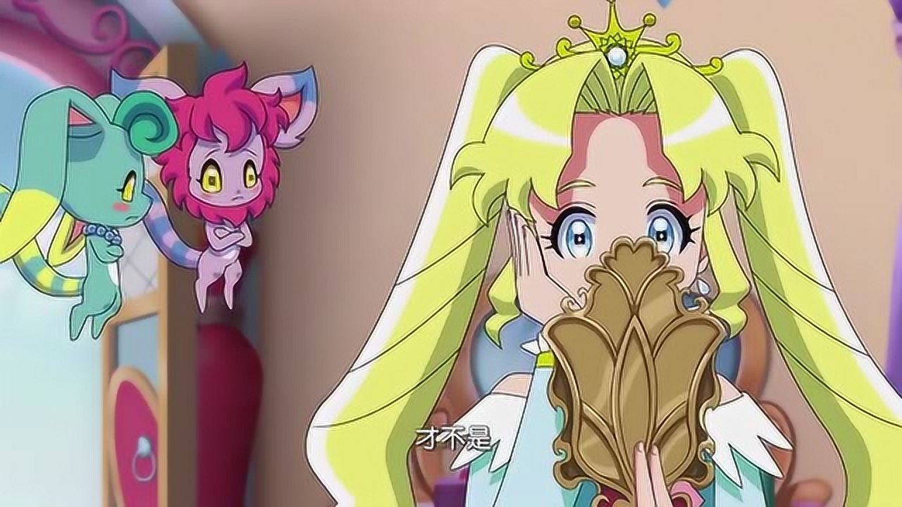 巴啦啦小魔仙彩俐太粗鲁被精灵吐槽不像公主