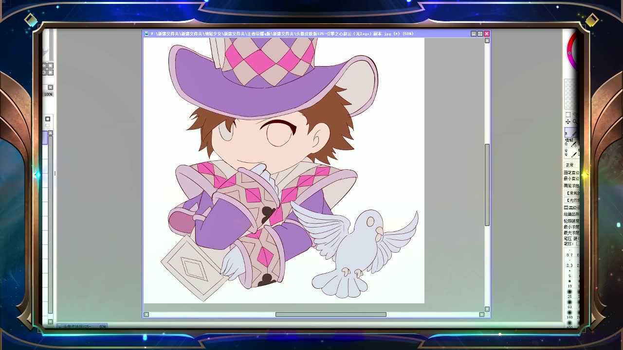 q派画王者:狄仁杰气质形象登场,优雅魔术大师鸽子助场!