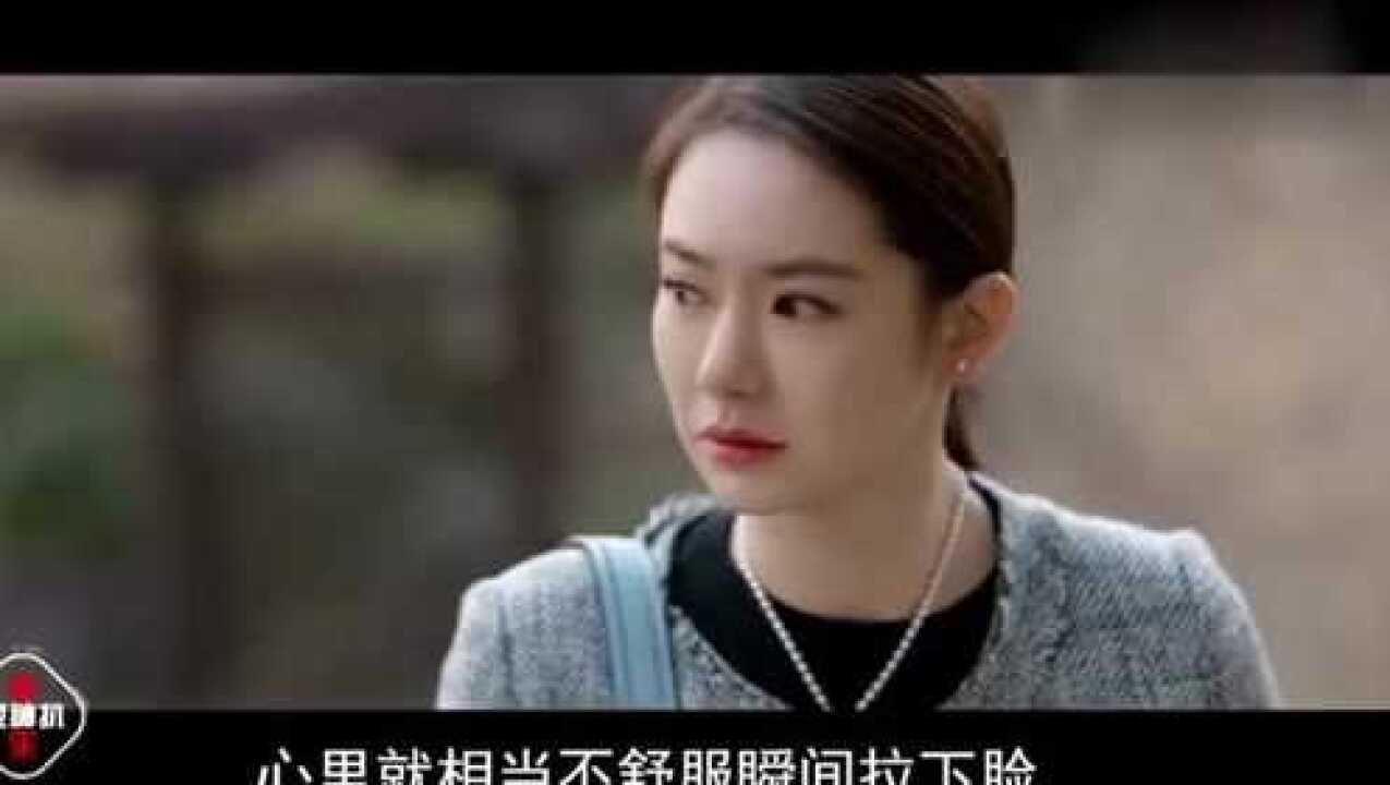 北京女子图鉴陈可卢家凯吃兔肉女友撒娇不吃兔兔陈可要了绿茶