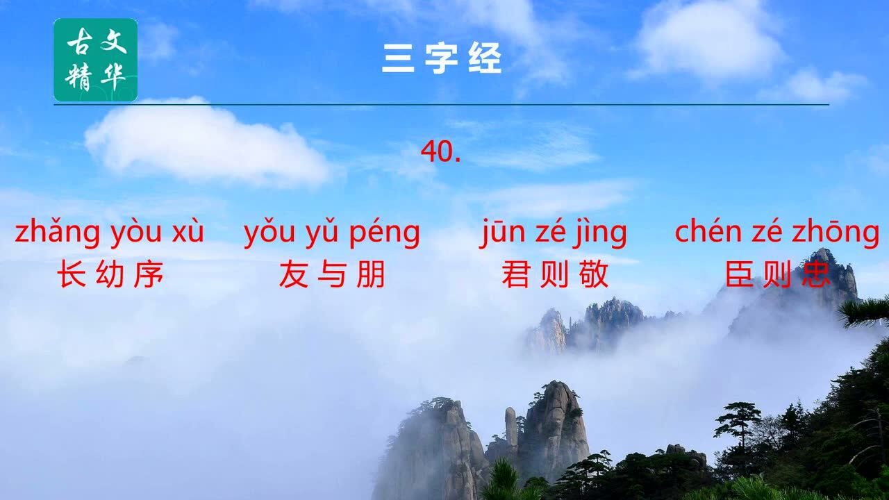高清1080P在线观看平台_腾讯视频
