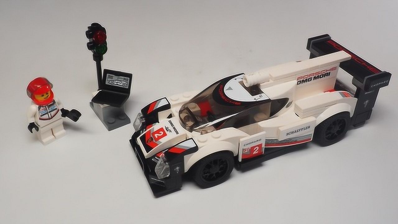 坏雪的乐高仓库乐高lego乐高赛车75887保时捷919评测