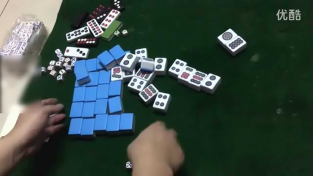 打色子要几打几的实战技术