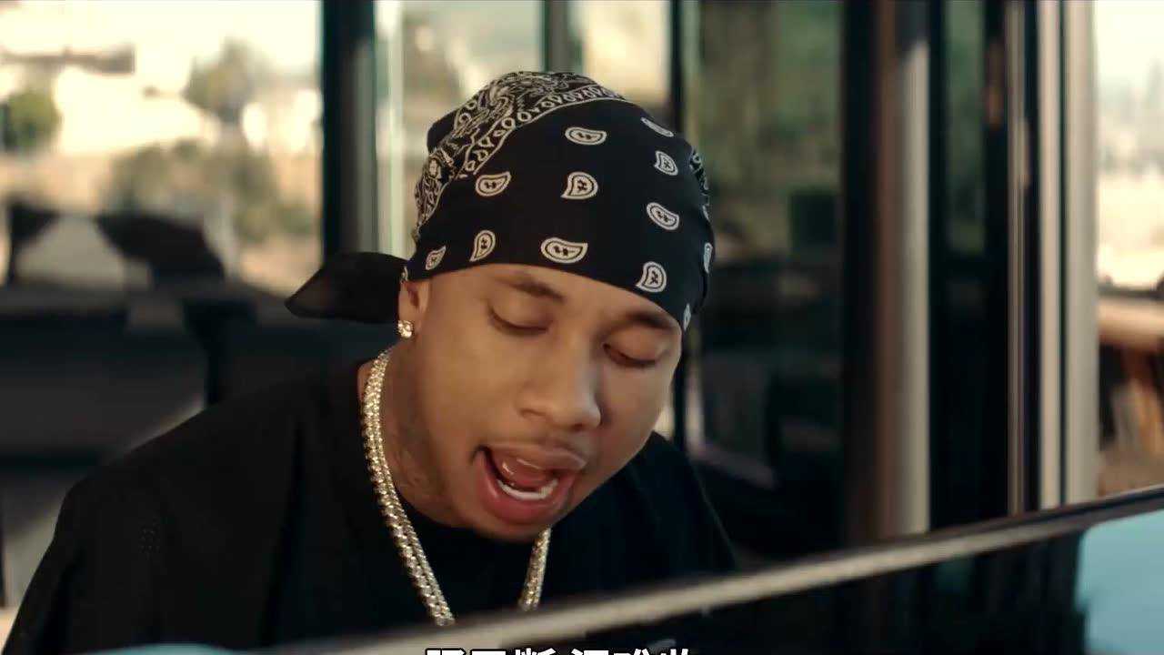 tyga - u cry