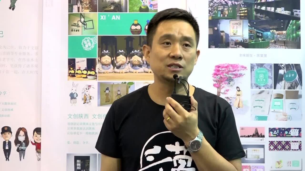 我国文化创意产业的发展深度解析_高清