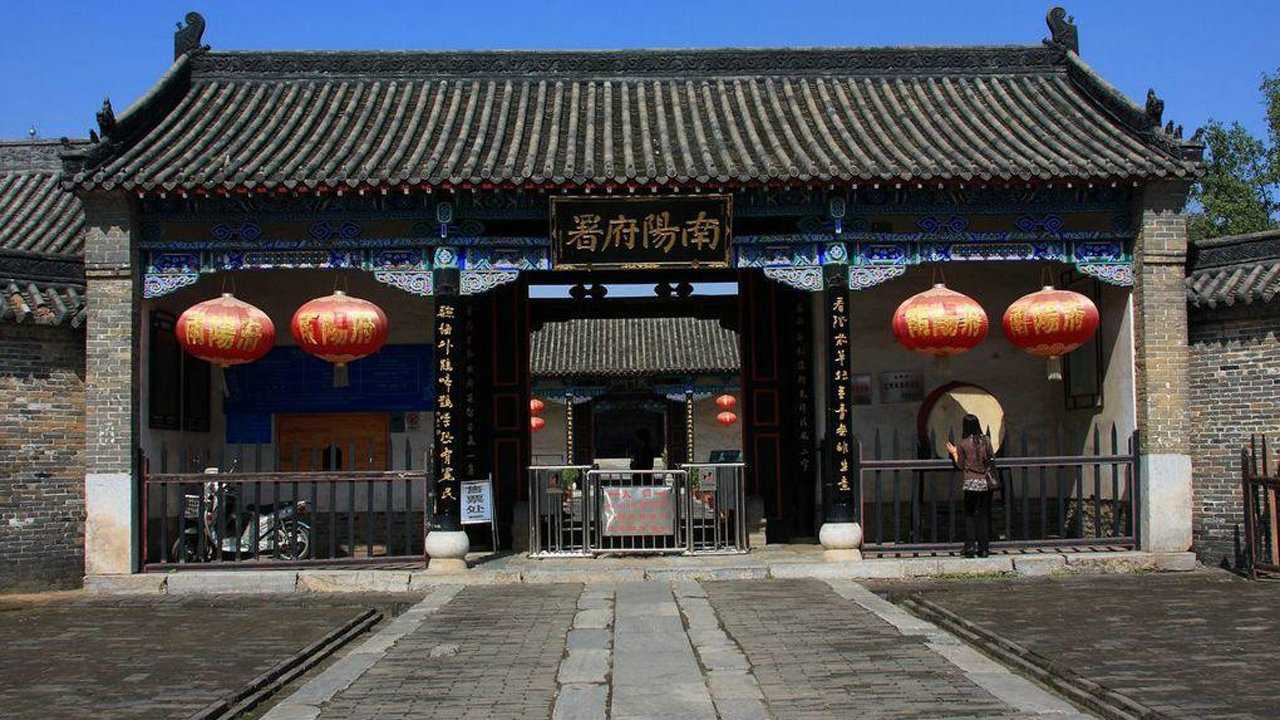 古代的知府衙门布局真齐全,六房一应俱备竟站地百十亩_腾讯视频